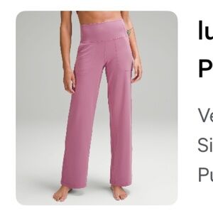 Lululemon Align High Rise Wide Leg Pant Short